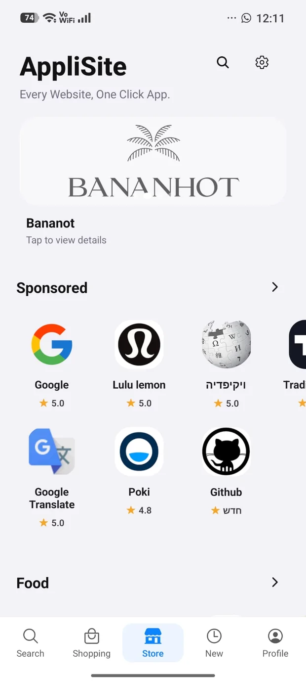 AppliSite store screen showing categories and website listings